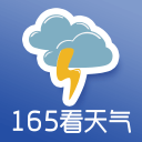 165浏览器最新版手机app下载