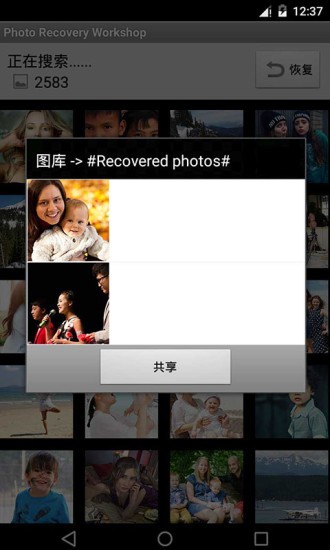 手机视频剪辑王最新版app