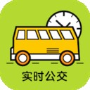 青岛公交地铁查询官方版app大厅