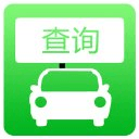 北京汽配app2023版