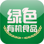 中国绿色食品网app官方版