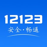 121云平台app平台