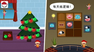 阳阳儿童识字课程app下载