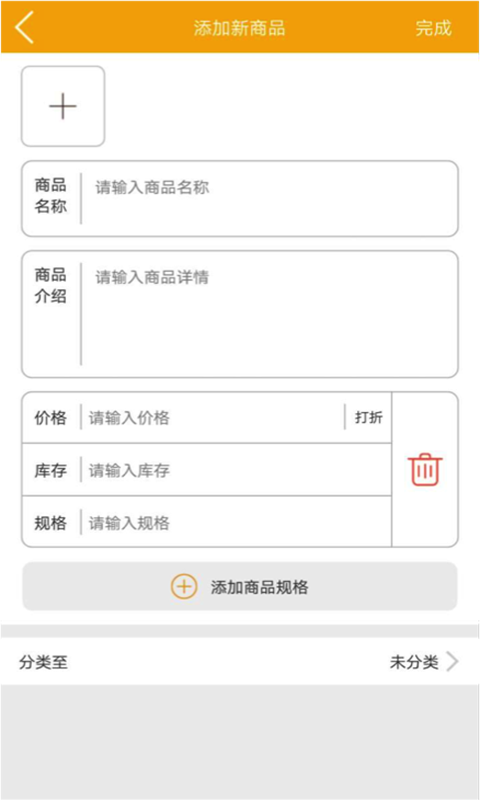 邻家小厨app最新下载地址