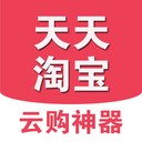 天天淘易购app2023版