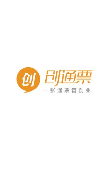 中国自动化机械最新app下载