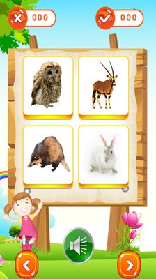 儿童早教乐园安卓版app下载