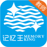 记忆王英语安卓版app下载