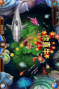 天天爱牛牛苹果2024官方版fxzls-Android-1.2