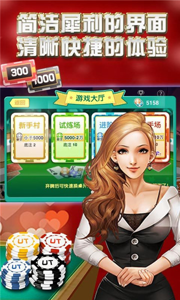 半岛棋牌2022最新版