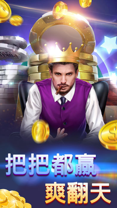 网络扎金花棋牌