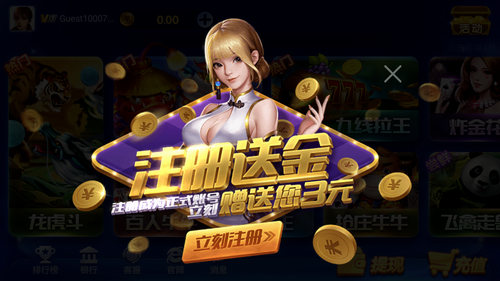 神殿娱乐棋牌2024官方版fxzls-Android-1.2