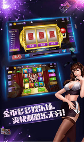 零度棋牌2024官方版fxzls-Android-1.2