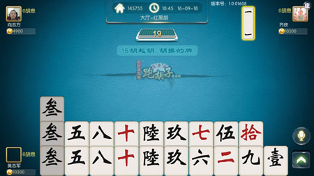 牵手跑胡子棋牌2024官方版fxzls-Android-1.2