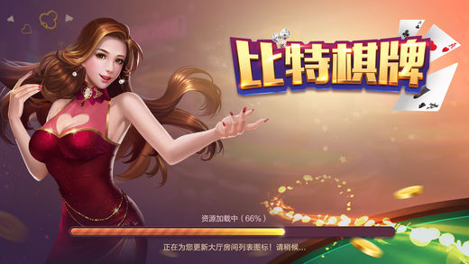 无他棋牌2024官方版fxzls-Android-1.2