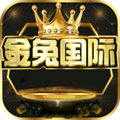 金兔国际2024官方版fxzls-Android-1.2