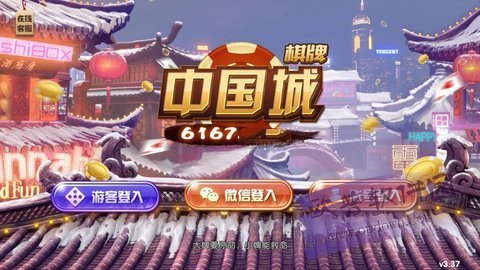 616游戏2024官方版fxzls-Android-1.2