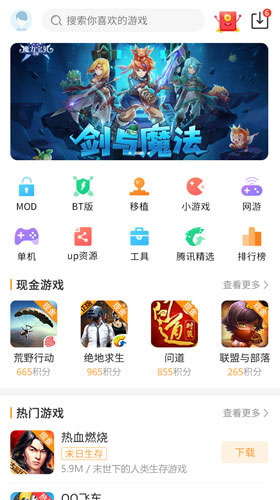 乐乐游棋牌2024官方版fxzls-Android-1.2