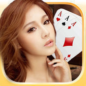 皇室棋牌官方版app