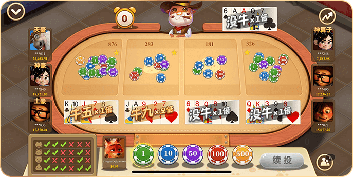 998休闲棋牌2024官方版fxzls-Android-1.2