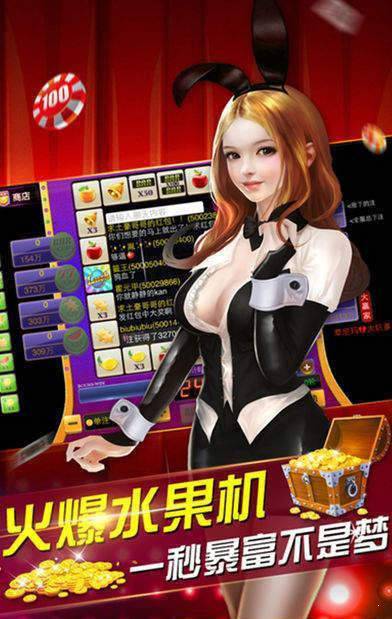 来几局掼蛋2024官方版fxzls-Android-1.2