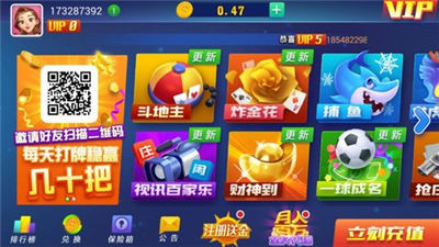 宝石娱乐棋牌2024官方版fxzls-Android-1.2