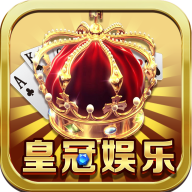 皇冠棋牌2024官方版fxzls-Android-1.2