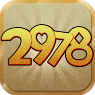 2978电玩2024官方版fxzls-Android-1.2