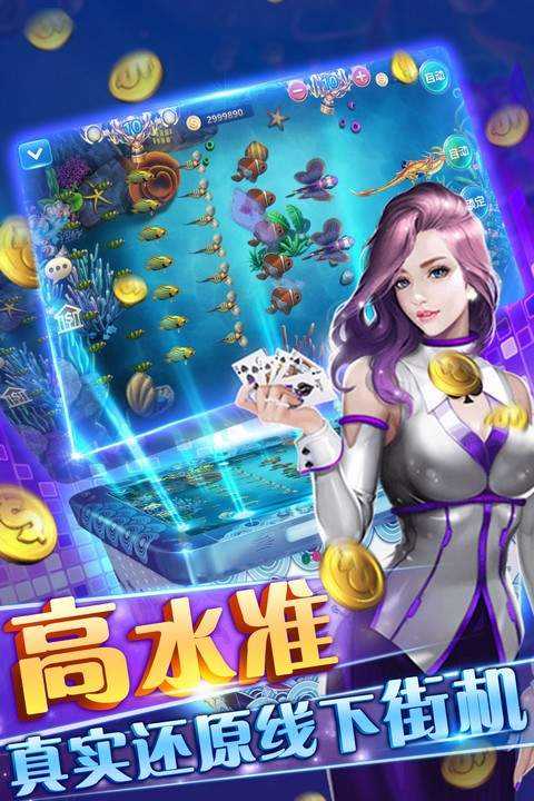 金蟾棋牌2024官方版fxzls-Android-1.2