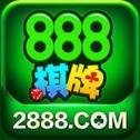 888娱乐官方网站