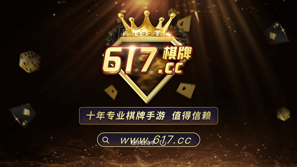 617娱乐2024官方版fxzls-Android-1.2