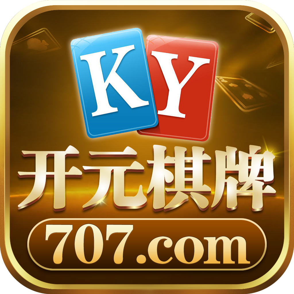 ky78棋牌2023官方版fxzls-Android-1.2