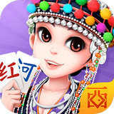 红河棋牌游戏app
