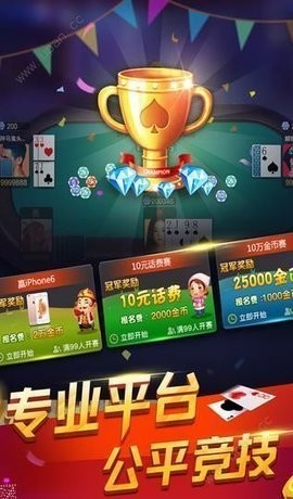 多赢手游(送金币)2024官方版fxzls-Android-1.2