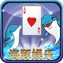 海豚娱乐棋牌安卓版,海豚娱乐棋牌官网版