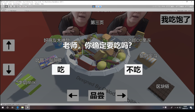 郭老师棋牌2024官方版fxzls-Android-1.2