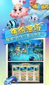 金圣国际2024官方版fxzls-Android-1.2