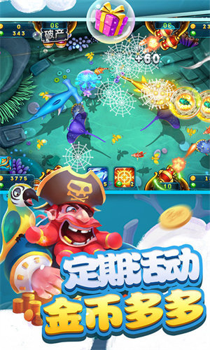 奇奇乐娱乐2024官方版fxzls-Android-1.2