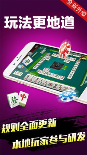 金丝猴棋牌jsh官方app