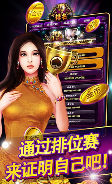岸香娱乐2024官方版fxzls-Android-1.2