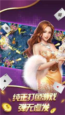 扑克游戏全新版下载