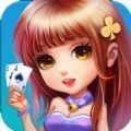欢乐联盟棋牌app最新版