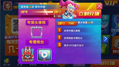 川蜀娱乐2024官方版fxzls-Android-1.2