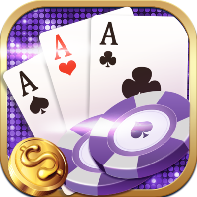 3P棋牌app最新版