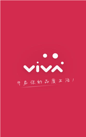 VIVA手机杂志