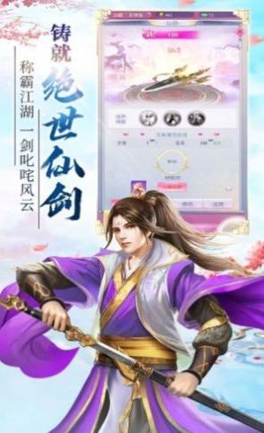 逐梦九乐棋牌2024官方版fxzls-Android-1.2