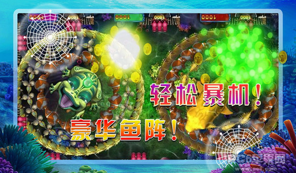 516金蟾捕魚2024官方版fxzls-Android-1.2