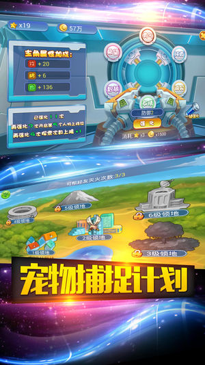 宝可梦棋牌2024官方版fxzls-Android-1.2