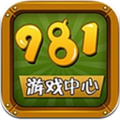 981游戏中心app v1.1.1