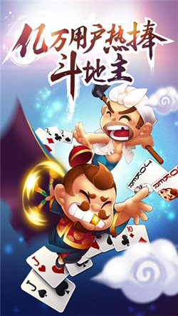 快乐斗牛棋牌2024官方版fxzls-Android-1.2